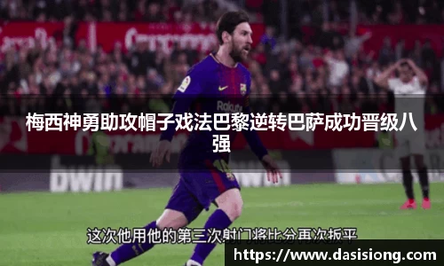 pp电子游戏