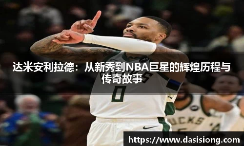 PP电子官方网站