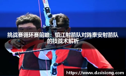 PP电子试玩平台
