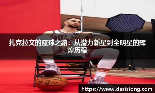 pp电子游戏
