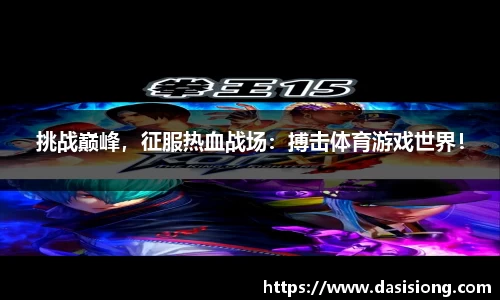 PP电子官方网站