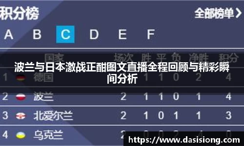 lehu乐虎国际