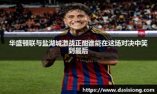 lehu乐虎国际官网