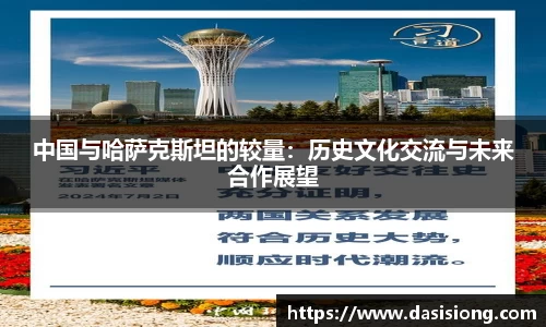 lehu乐虎国际官网