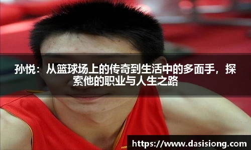 lehu乐虎国际官方网站