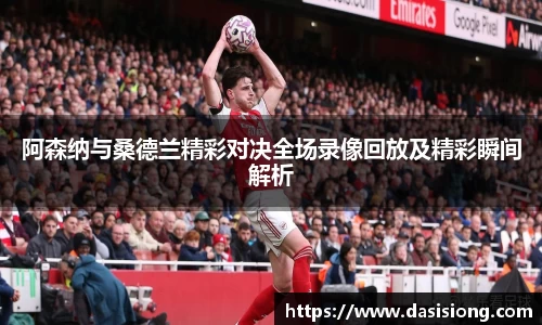 lehu乐虎国际平台